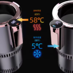 Multifunction Electric Car Heating Cooling Cup - Image 3